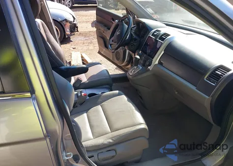 2007 Honda Cr-V Ex-L из США, поврежденный, VIN JHLRE48737C051523